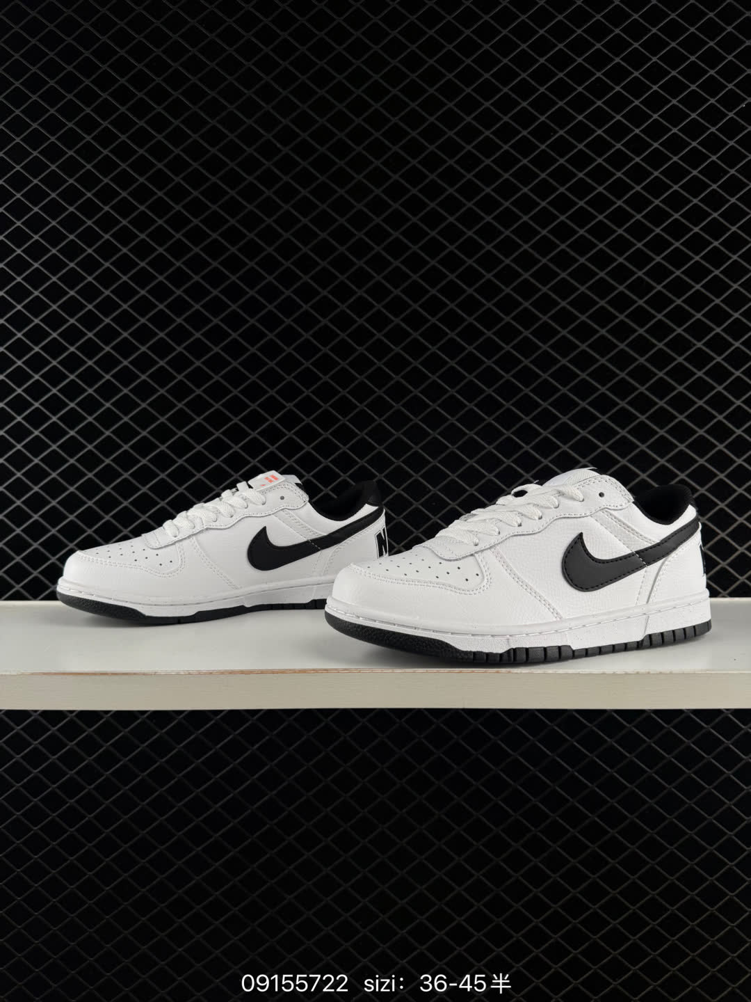 Nike Big Low-854166-008